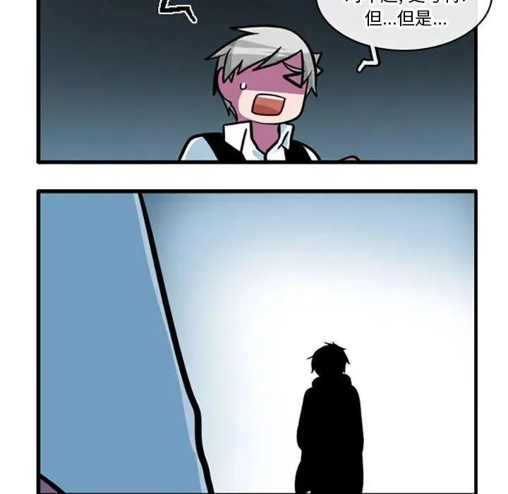 68 第14页