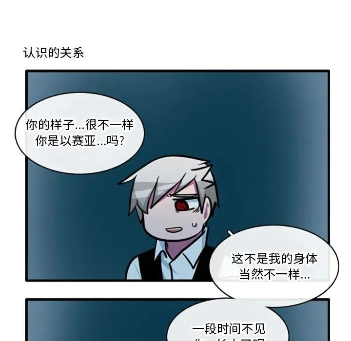 68 第16页