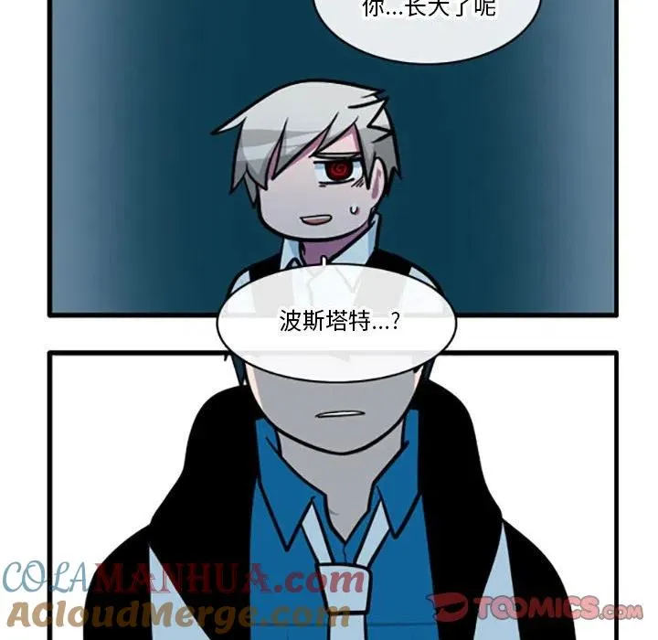 68 第17页