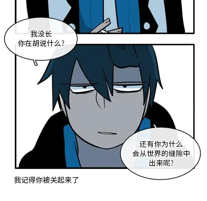 68 第18页