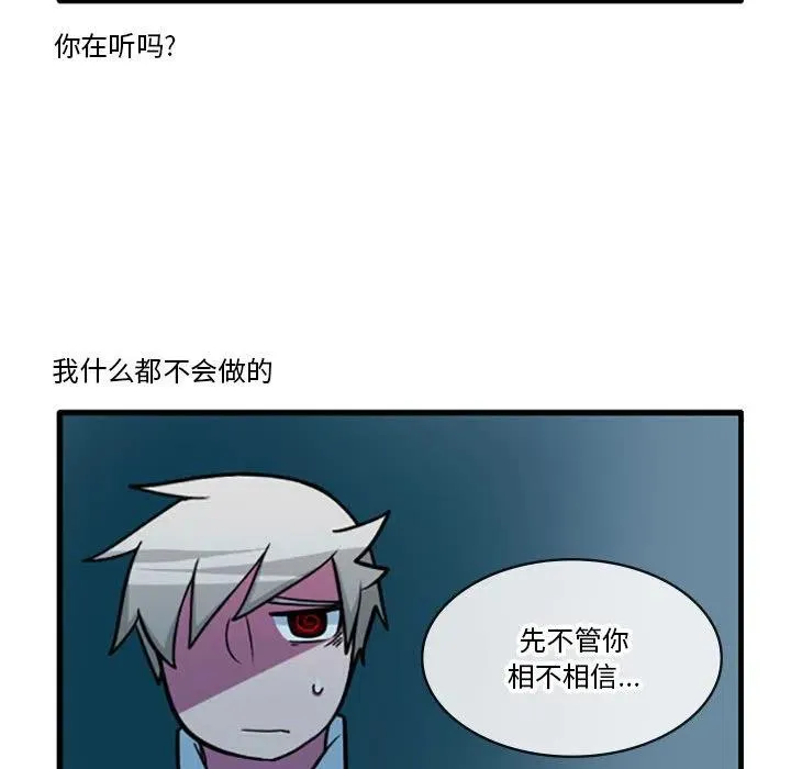68 第22页