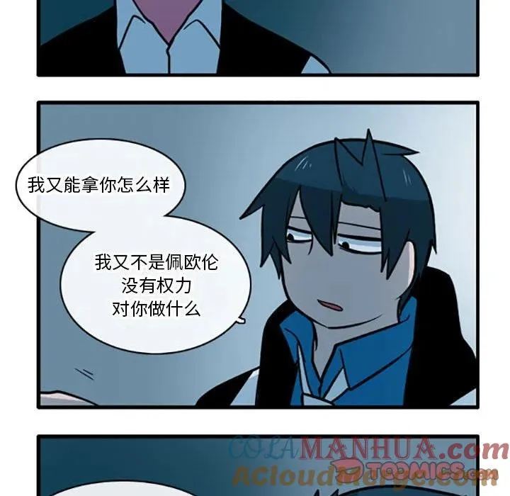 68 第23页
