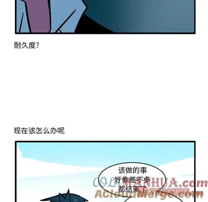 68 第25页