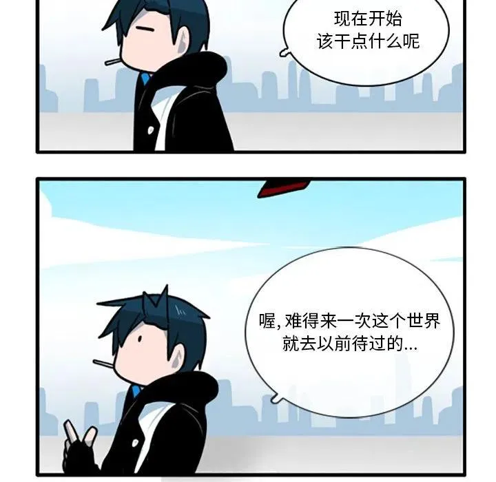 68 第26页