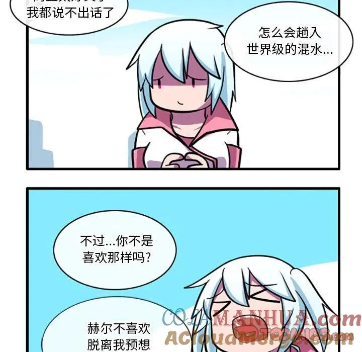 68 第29页
