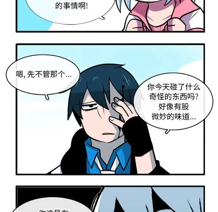 68 第30页