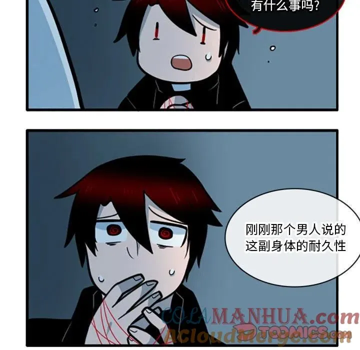 68 第33页