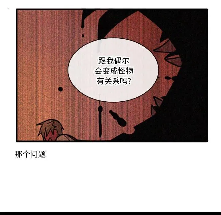 68 第34页