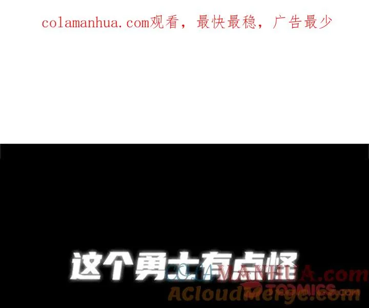 69 第1页