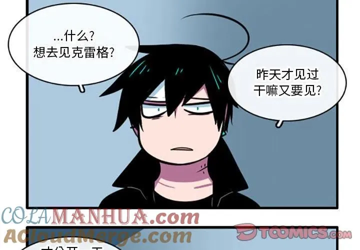69 第3页
