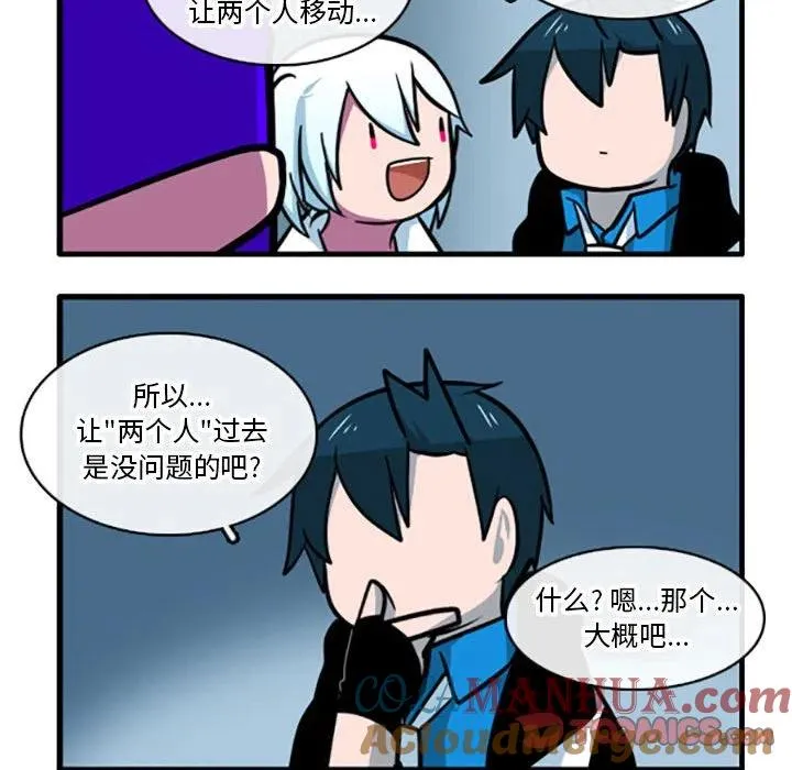 69 第7页