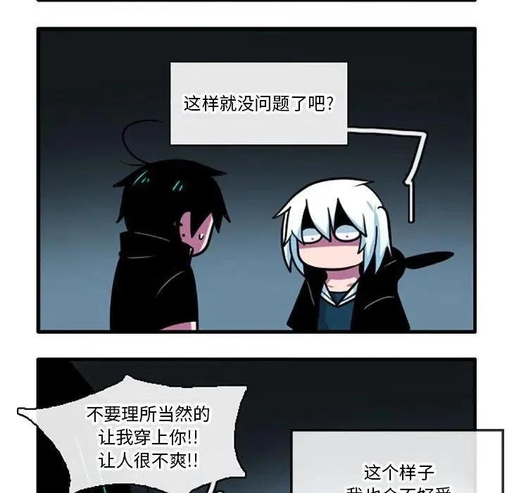 69 第8页