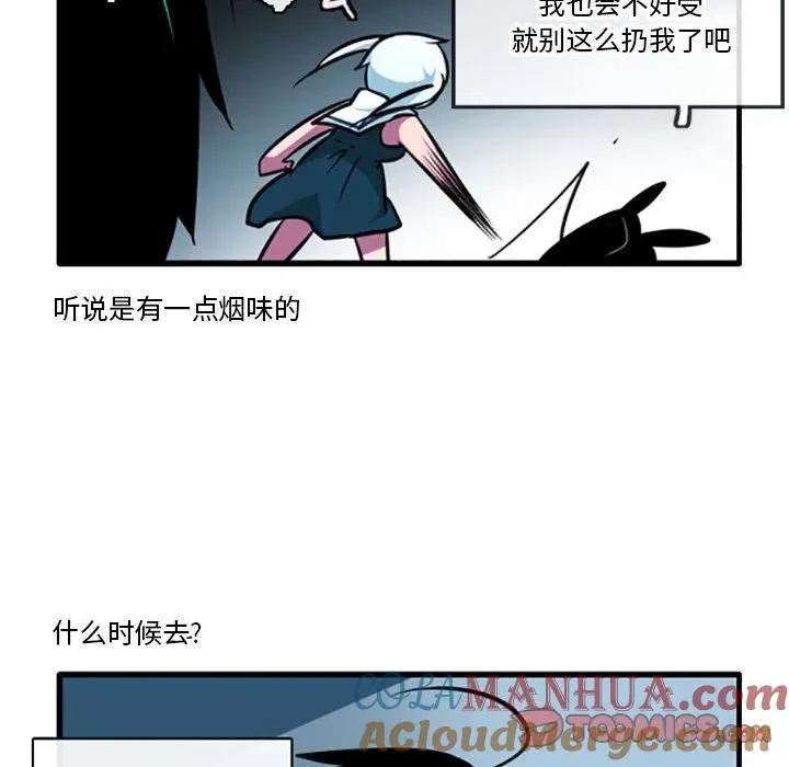 69 第9页