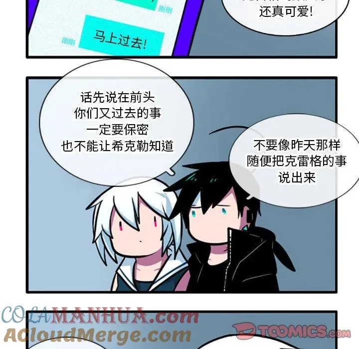 69 第11页