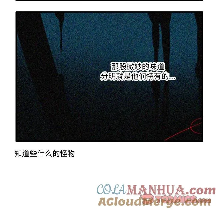 69 第15页