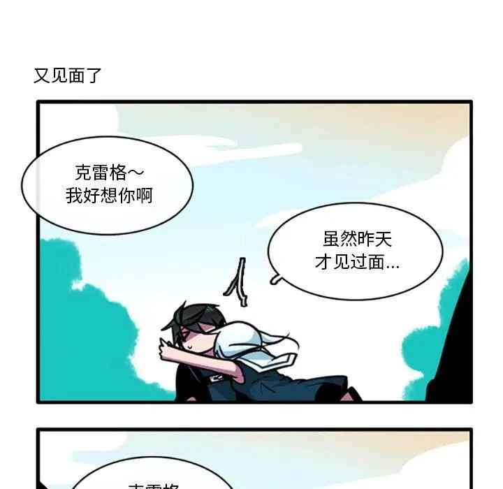 69 第16页