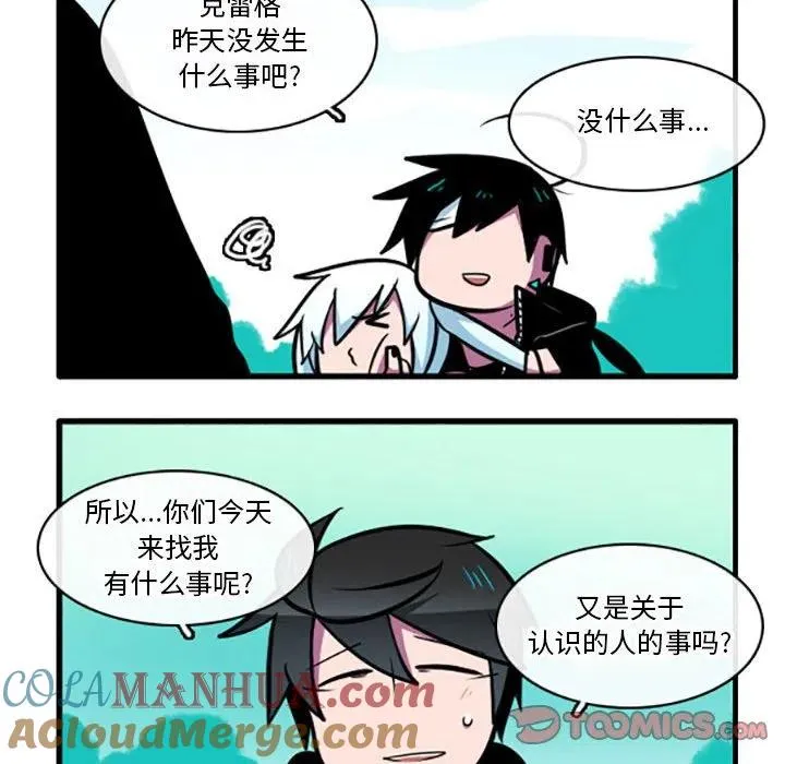 69 第17页