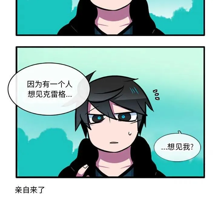 69 第18页