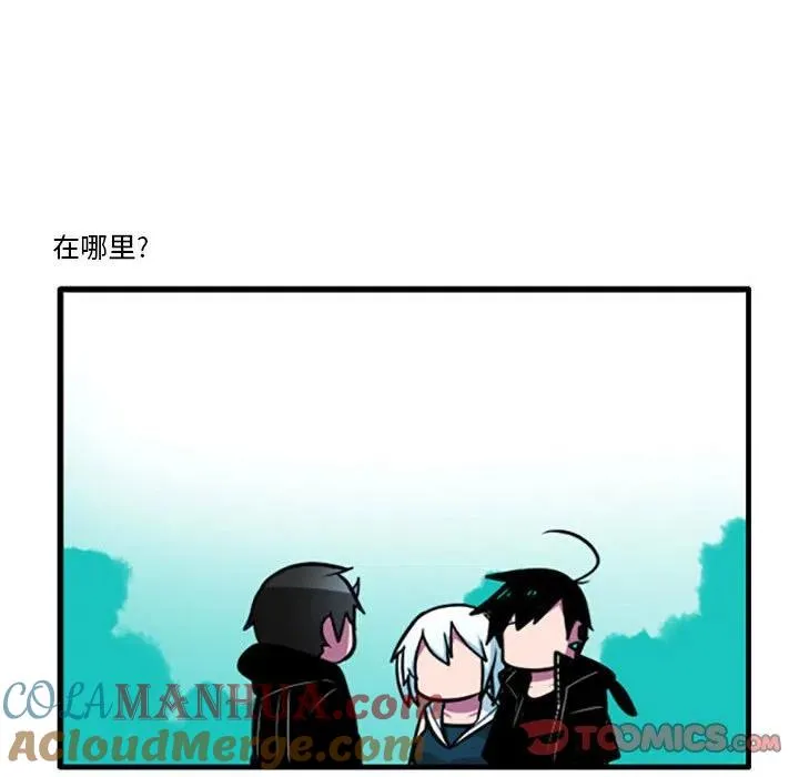 69 第19页