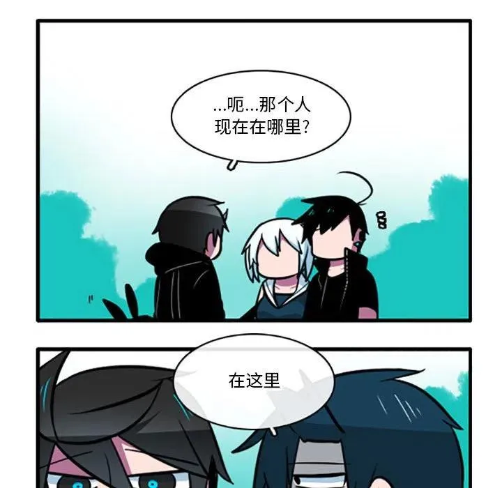 69 第20页