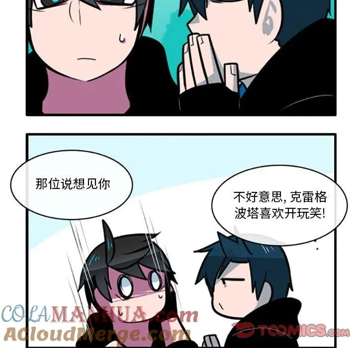 69 第21页