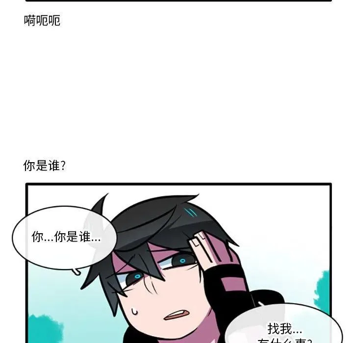 69 第22页