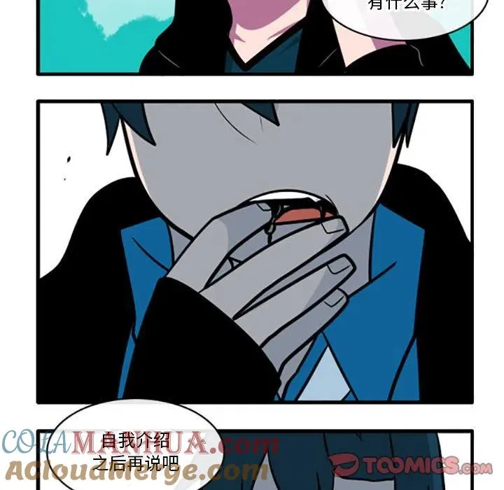 69 第23页