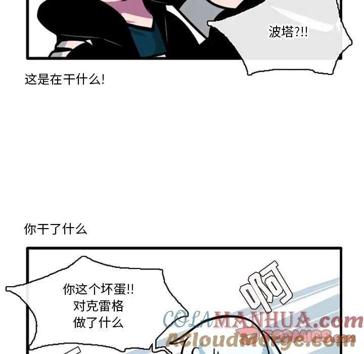 69 第25页