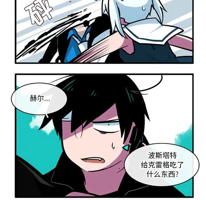 69 第26页