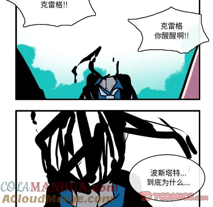 69 第29页
