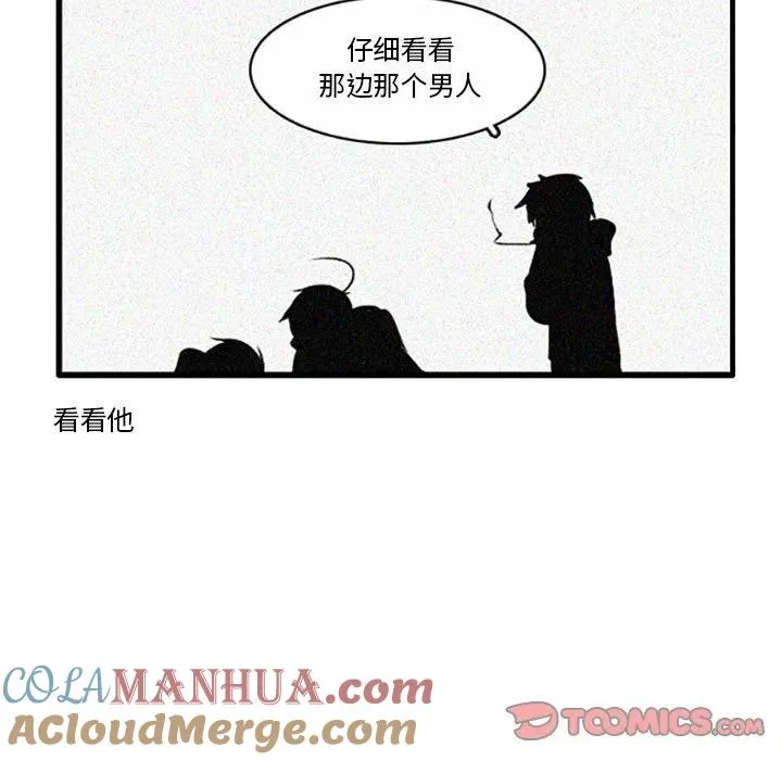 69 第31页