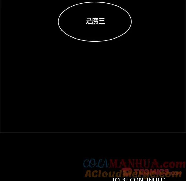 69 第39页