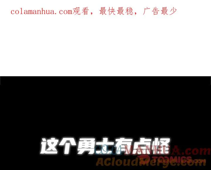 70 第1页