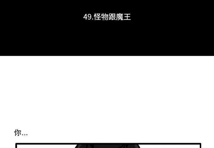 70 第2页