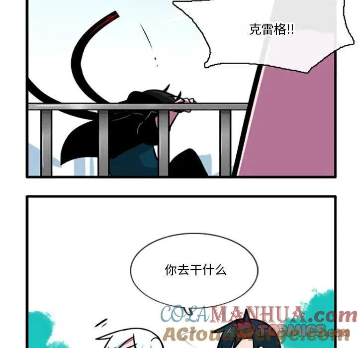 70 第5页