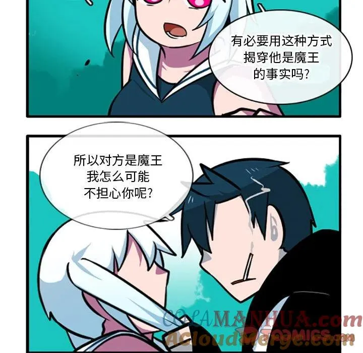70 第7页
