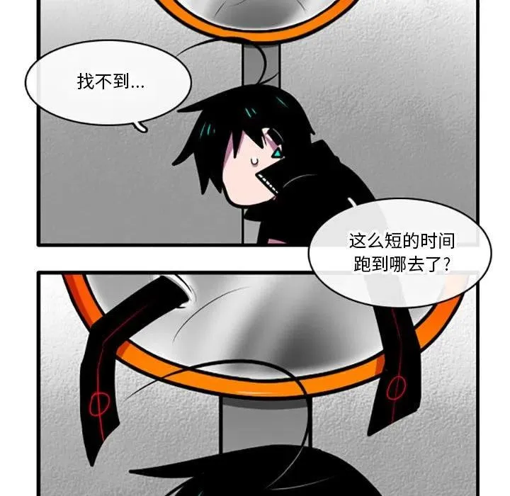 70 第10页