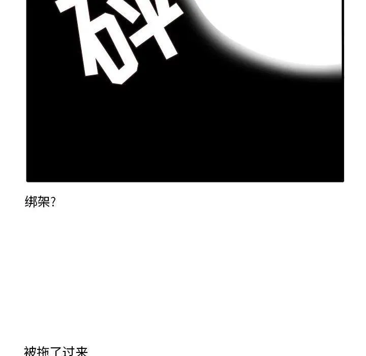 70 第12页