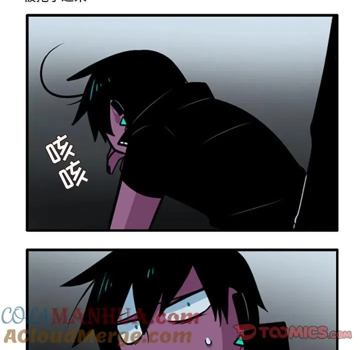 70 第13页
