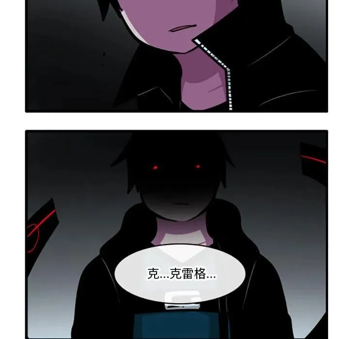 70 第14页