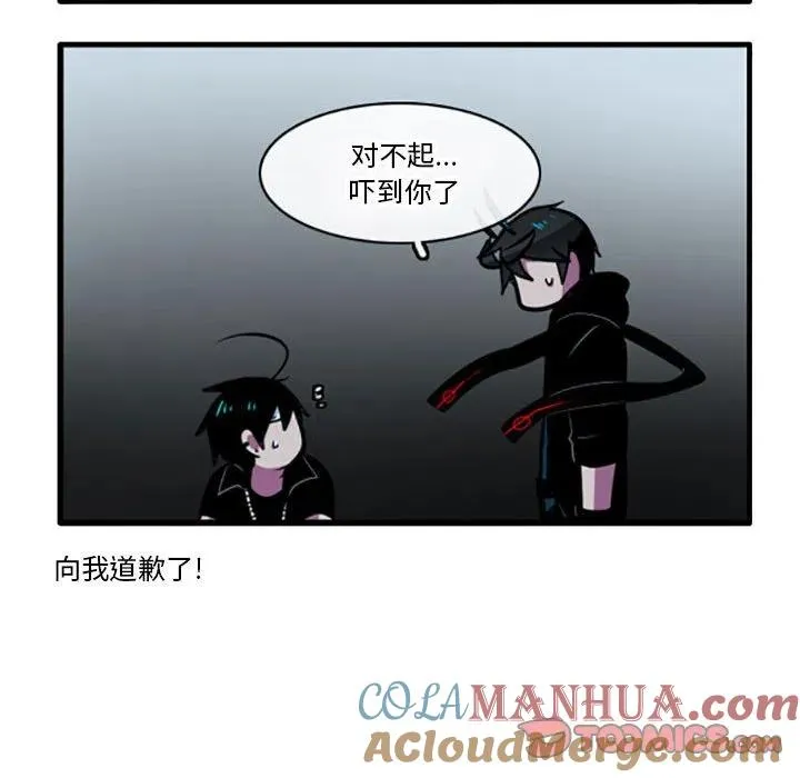 70 第15页