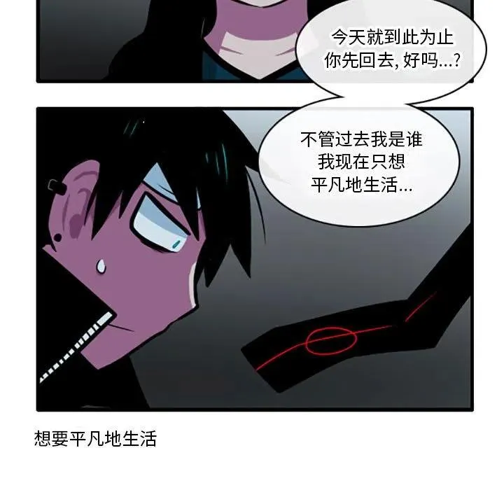 70 第18页