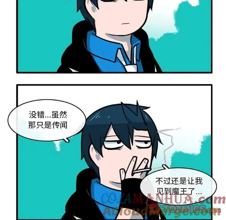 70 第21页