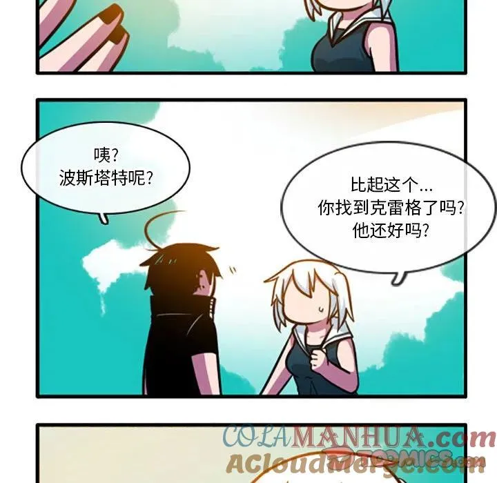 70 第23页
