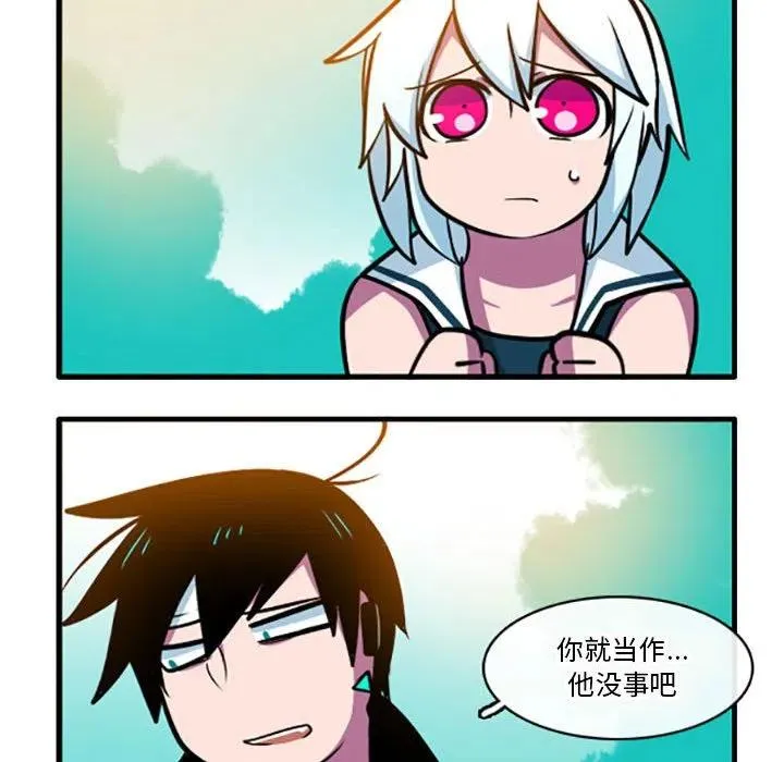 70 第24页