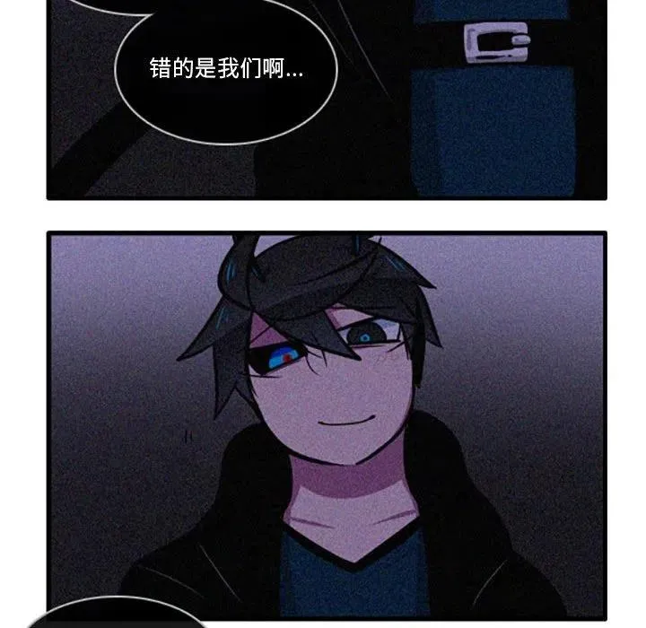 70 第26页