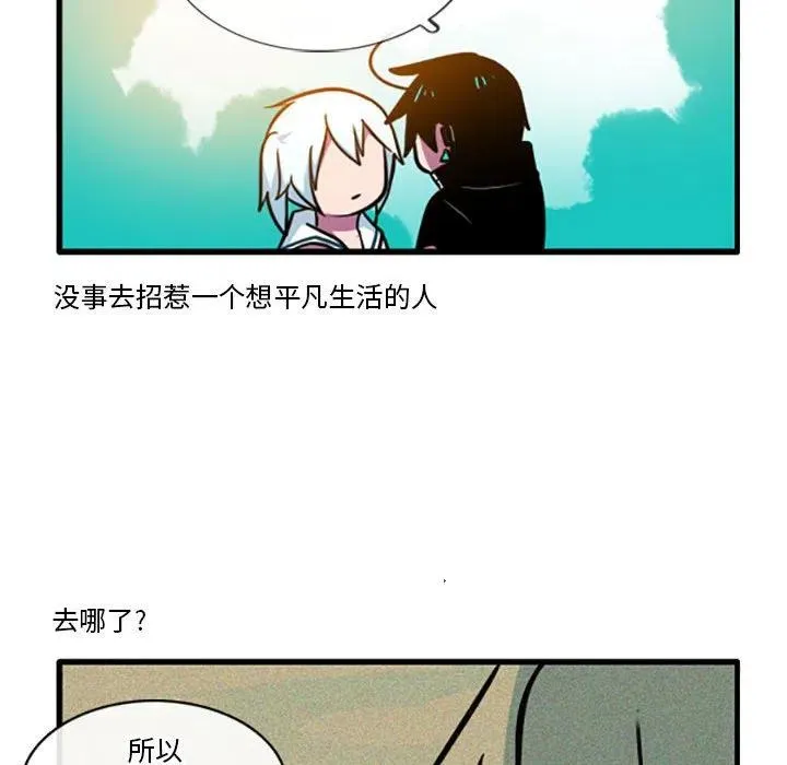 70 第28页