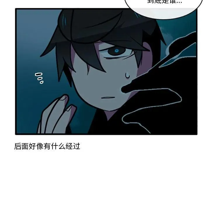 70 第34页