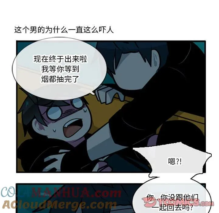 70 第35页