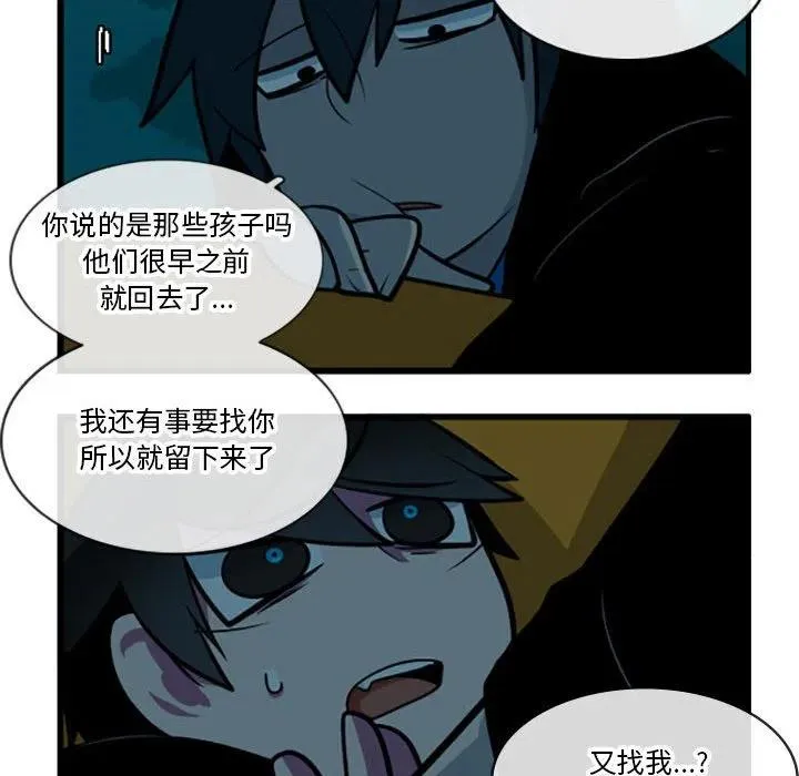 70 第36页